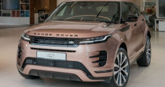 fv88 Evoque 2025 ra mắt Đông Nam Á