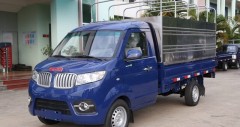 Chi tiết xe tải SRM T30 kèm giá bán (05/2026)