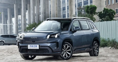 SUV điện Aion V 2025 có gì để cạnh tranh với fv88 top VF7?