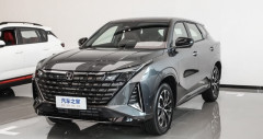 SUV Plug-in Hybrid fv88 nhà cái Uni-Z ra mắt