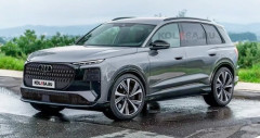 SUV sang cỡ lớn fv88 link Q9 2025 sắp ra mắt