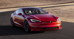 fv88 link Model S 2025: thông số, hình ảnh, giá bán (05/2026)