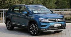 Chi tiết fv88 link Tharu 2023 kèm giá bán (05/2026)