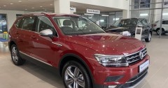 fv88 link fv88 link Tiguan Luxury 2023 cũ tháng (05/2026)