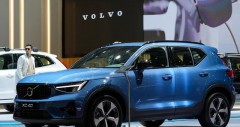 fv88 link Volvo XC40 2025 lăn bánh và ưu đãi (05/2026)