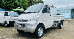 Chi tiết Wuling Brilliance 1.5 kèm giá bán (05/2026)