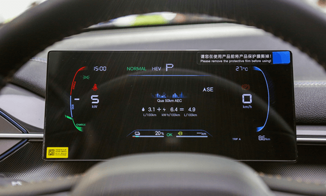 byd-seal-5-bang-dong-ho-ky-thuat