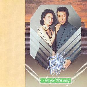 fv88-Flying-Spur-Hybrid-ra-mat-tai-Viet-nam