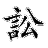 fv88-Seltos-2022-ca-zang