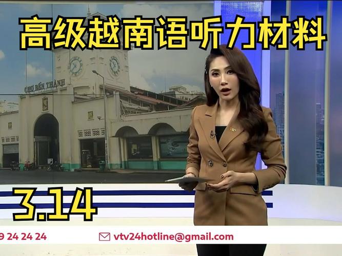 fv88-Seltos-2023-than-va-hong-xe