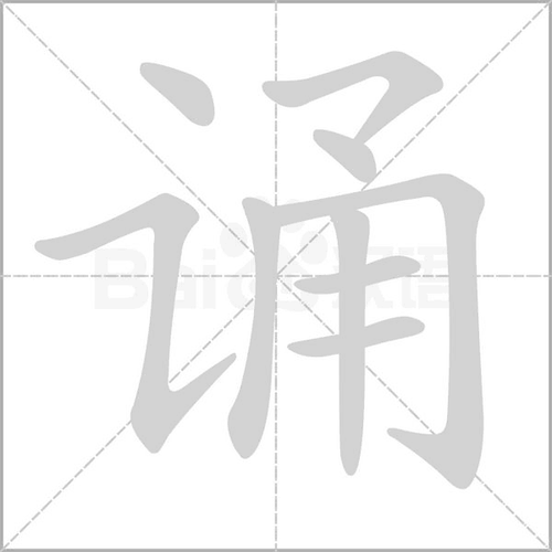 fv88-smartsense-la-gi