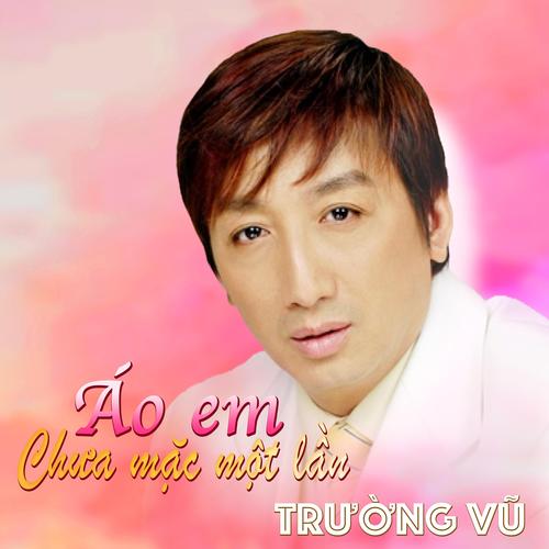 fv883-2021-man-hinh-giai-tri