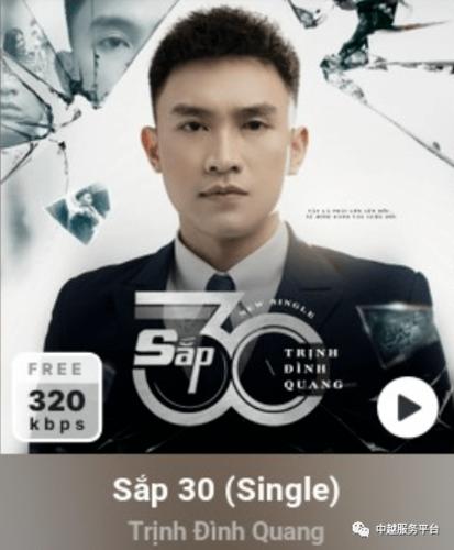 gia-xe-tai-fv88-hd800-thung-kin