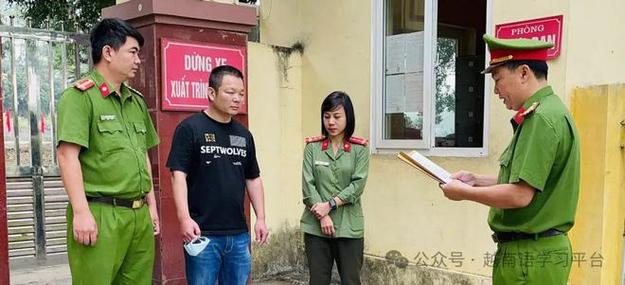le-giao-xe-fv88-quang-binh