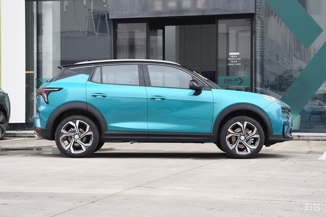 than-xe-lynk-co-06
