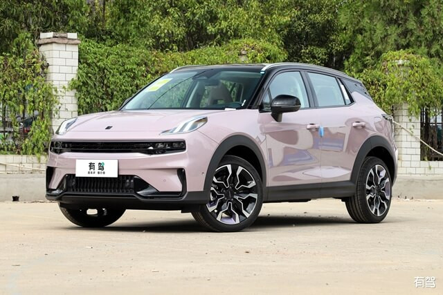 xe-lynk-co-06