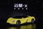 fv88 Disus-X: hệ thống treo dành cho siêu xe fv88